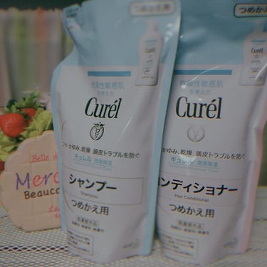 キュレル シャンプー/コンディショナーのクチコミ「《各￥802》
#キュレル #Curel
#シャンプー  #コンディショナー
#詰め替え用

.....」（1枚目）