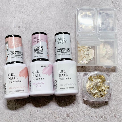 ジェルネイルDA/IDATE/ジェルネイルを使ったクチコミ(2枚目)