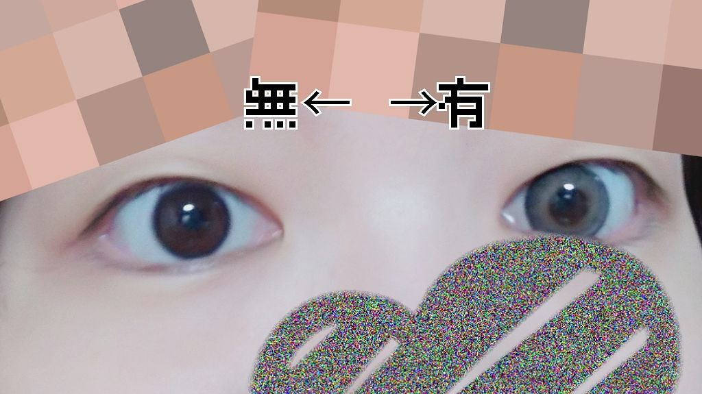 ヴィーナスアイズ ボーテ 1day/ヴィーナスアイズ/ワンデー(1DAY)カラコンを使ったクチコミ(2枚目)