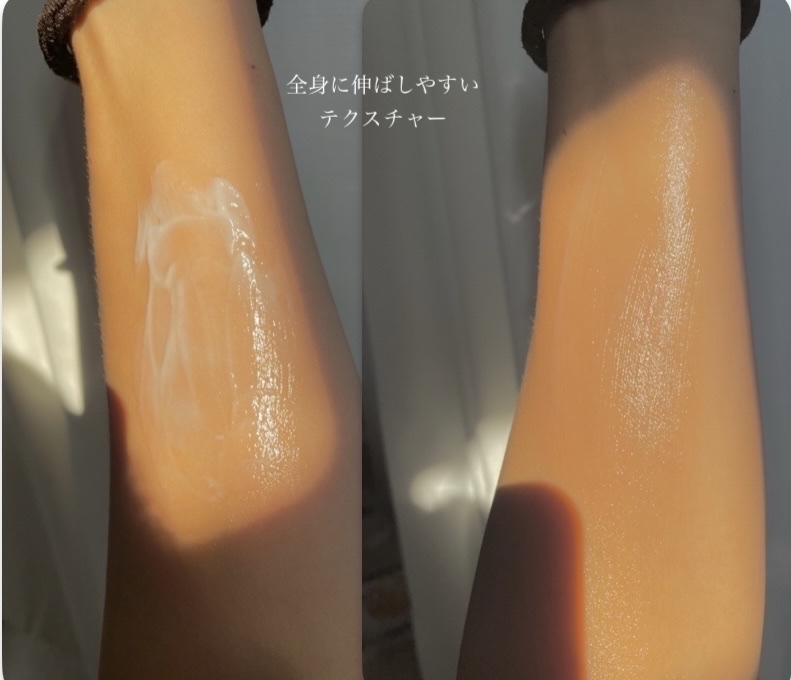 ヴァセリンリペアクリームナイトケア/ヴァセリン/ボディクリームを使ったクチコミ（2枚目）