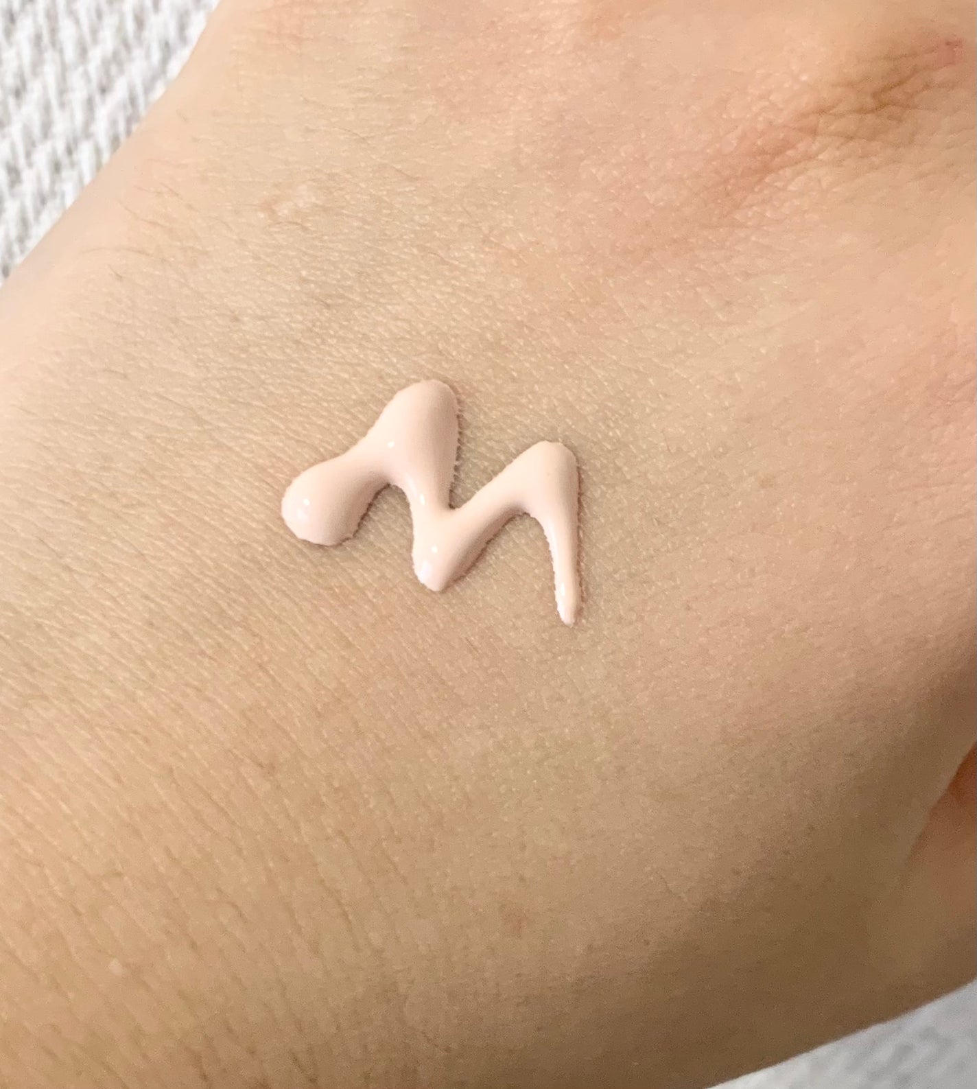 ネイク ハイドレーディング ジェル ベース/nake/化粧下地を使ったクチコミ(2枚目)