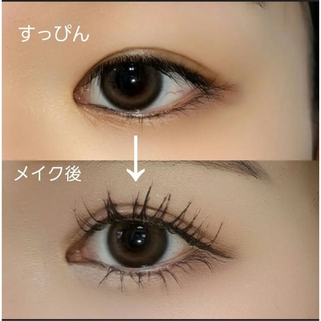 オリシキ アイリッドスキンフィルム /D-UP/二重まぶた用アイテムを使ったクチコミ(2枚目)