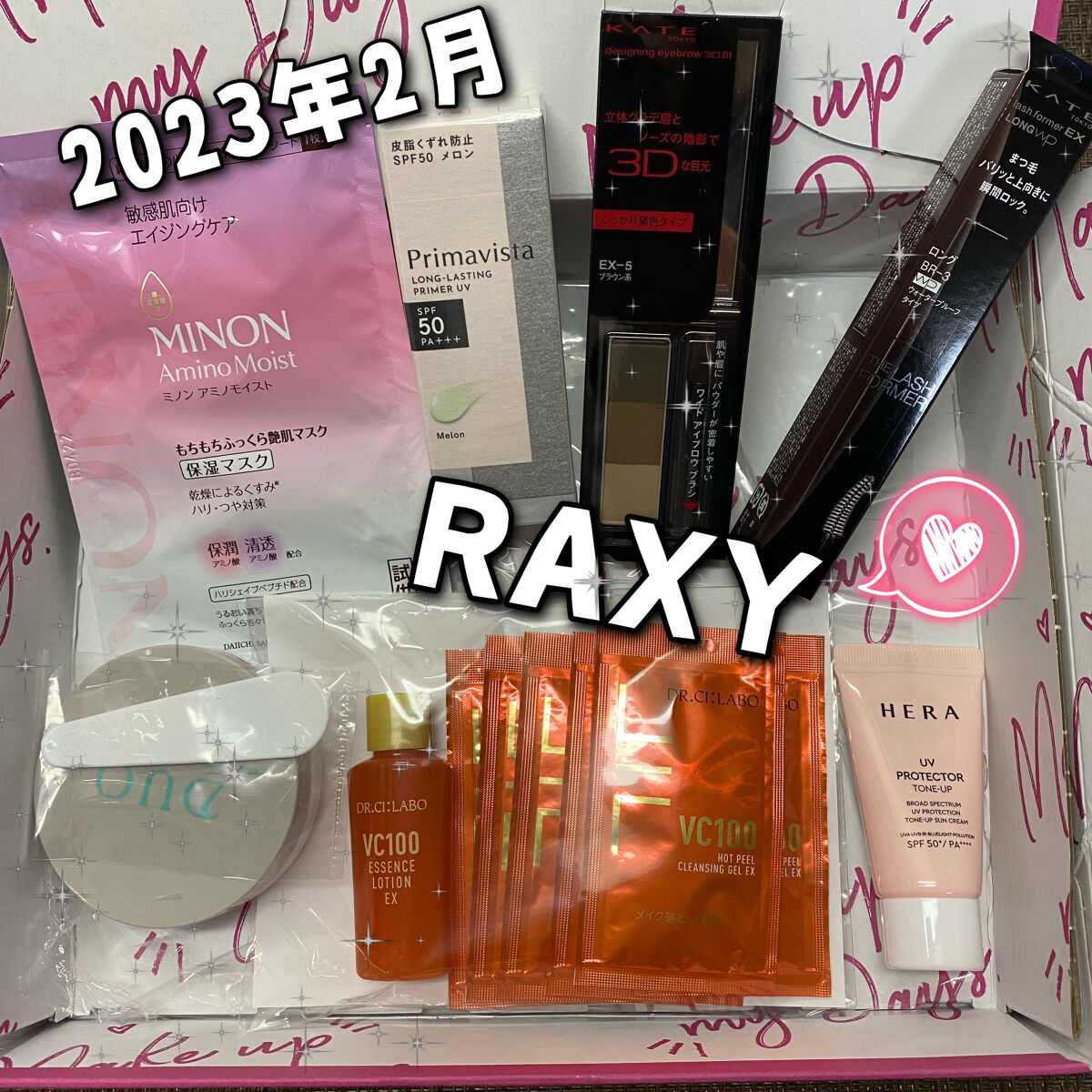 デザイニングアイブロウ3D フィット(Web限定) EX-5 ブラウン系/KATE/パウダーアイブロウを使ったクチコミ（1枚目）