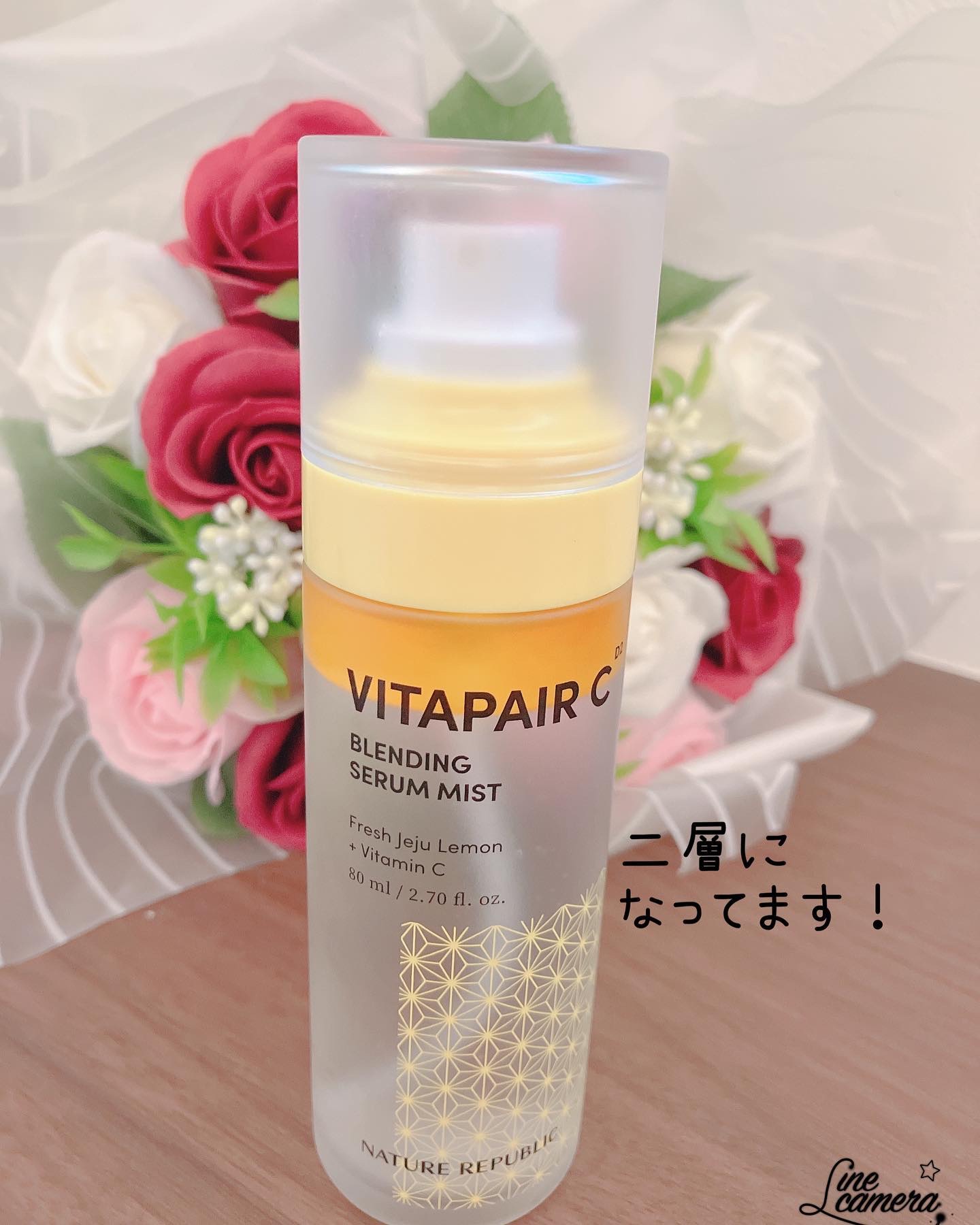 ビタペアCセラムミスト/ネイチャーリパブリック/ミスト状化粧水を使ったクチコミ（2枚目）