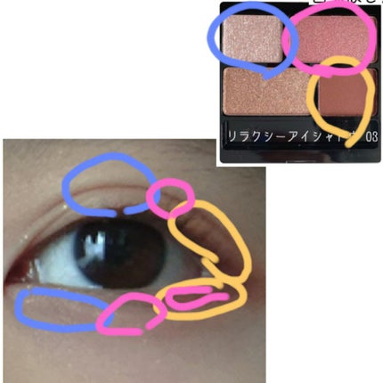 ボリューム&カールマスカラ アドバンストフィルム/ヒロインメイク/マスカラを使ったクチコミ(4枚目)