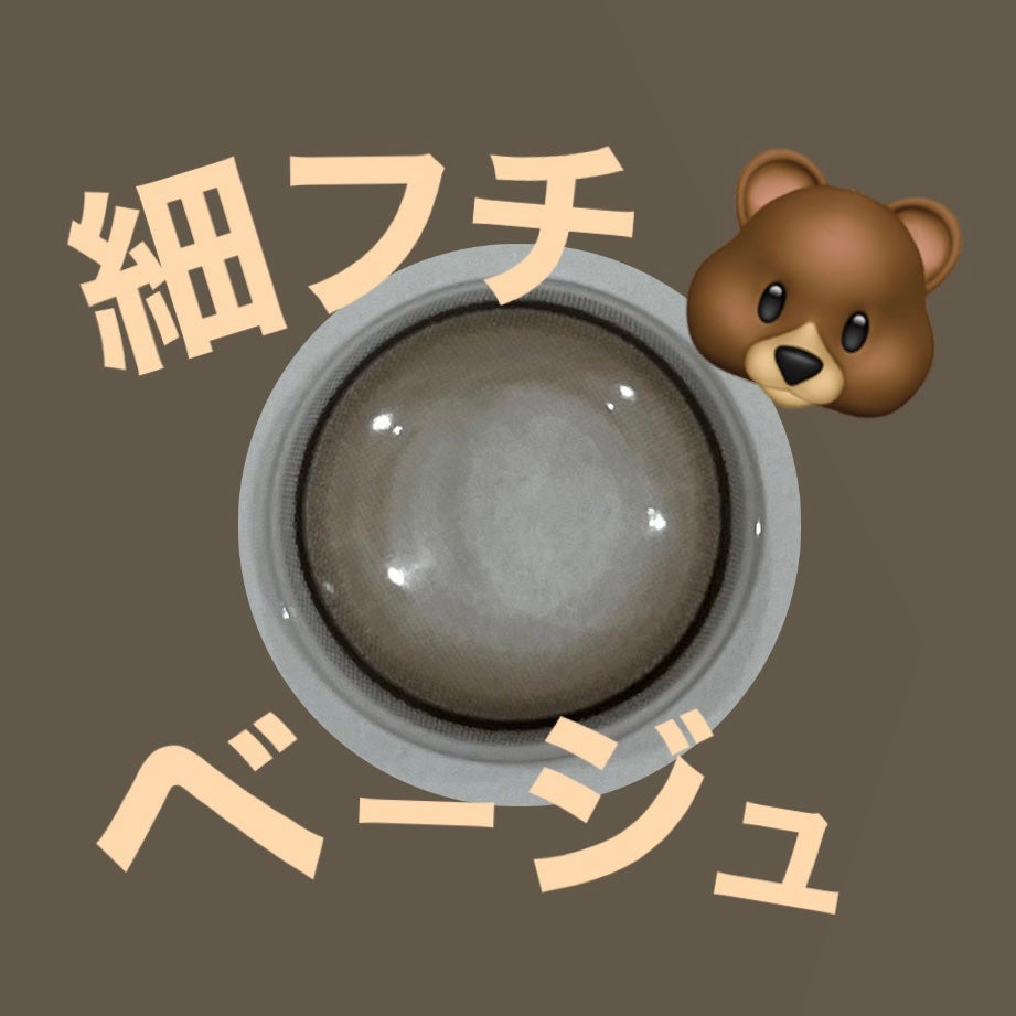 eye closet/EYE CLOSET/カラーコンタクトレンズを使ったクチコミ(1枚目)