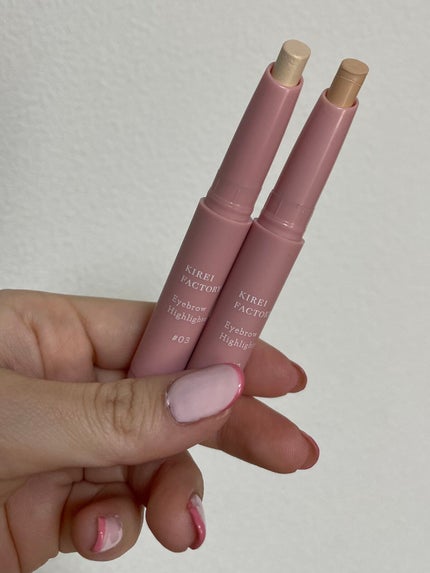 アイブロウ ハイライター/KIREI FACTORY/スティックハイライトを使ったクチコミ(3枚目)