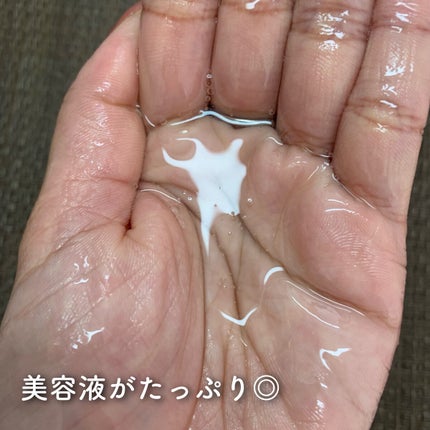 モイストエイジングケアマスク/WHOMEE/シートマスク・パックを使ったクチコミ(4枚目)