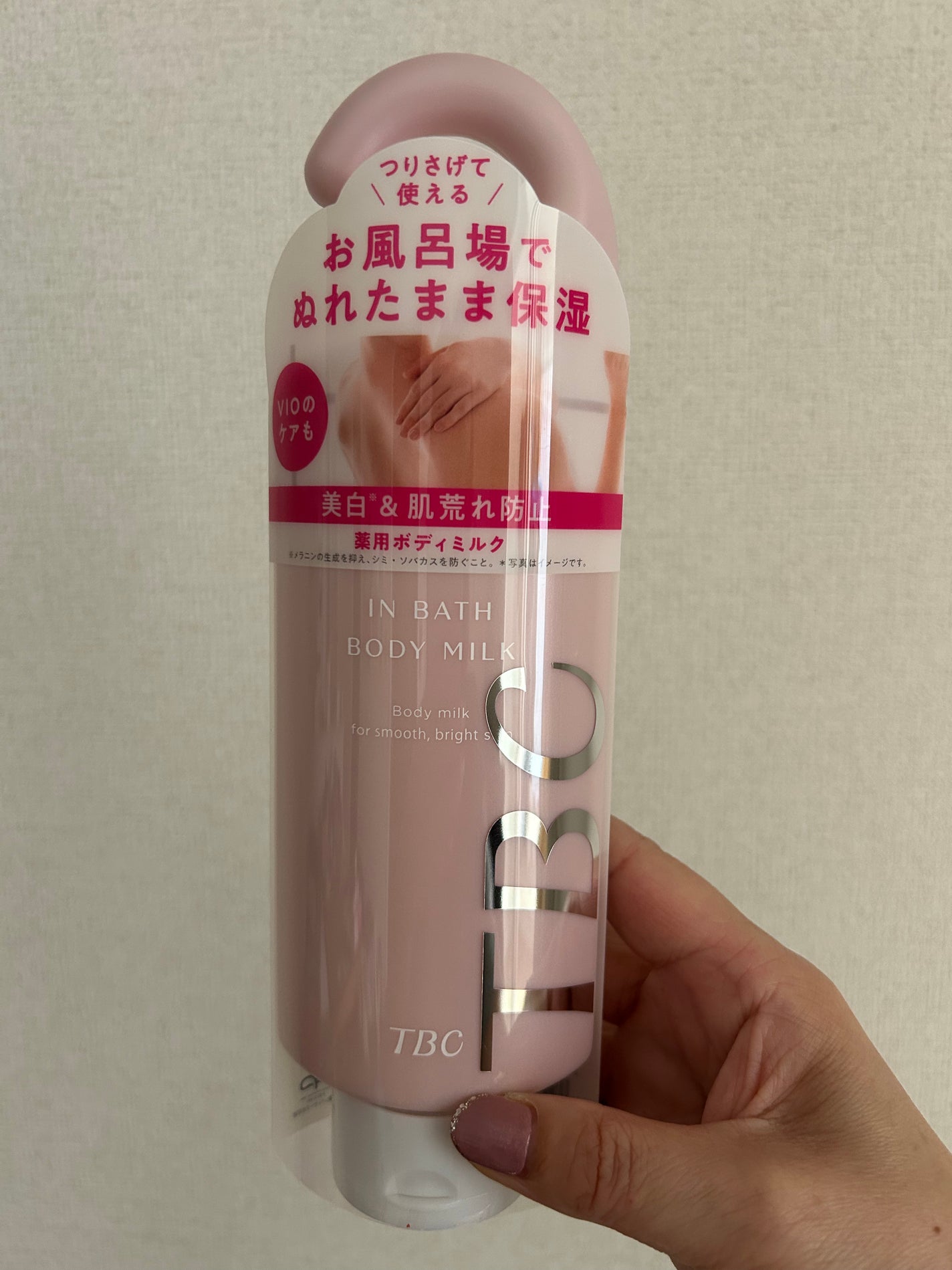 薬用インバスボディミルク/TBC/ボディミルクを使ったクチコミ(1枚目)