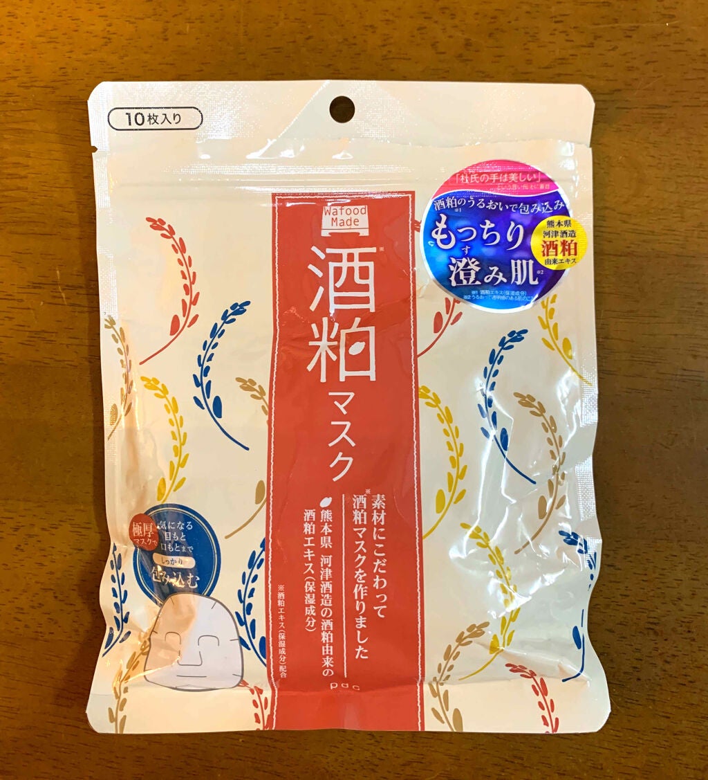 ワフードメイド 酒粕マスク/pdc/シートマスク・パックを使ったクチコミ(1枚目)