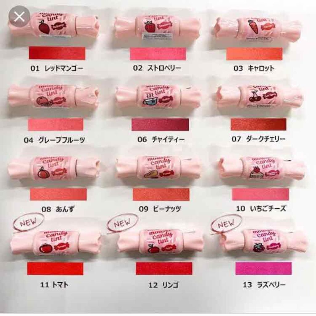 ムース キャンディー ティント/the SAEM/リップティントを使ったクチコミ（2枚目）