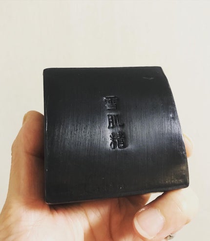 エッセンス ソープ/雪肌精/洗顔石鹸を使ったクチコミ(1枚目)