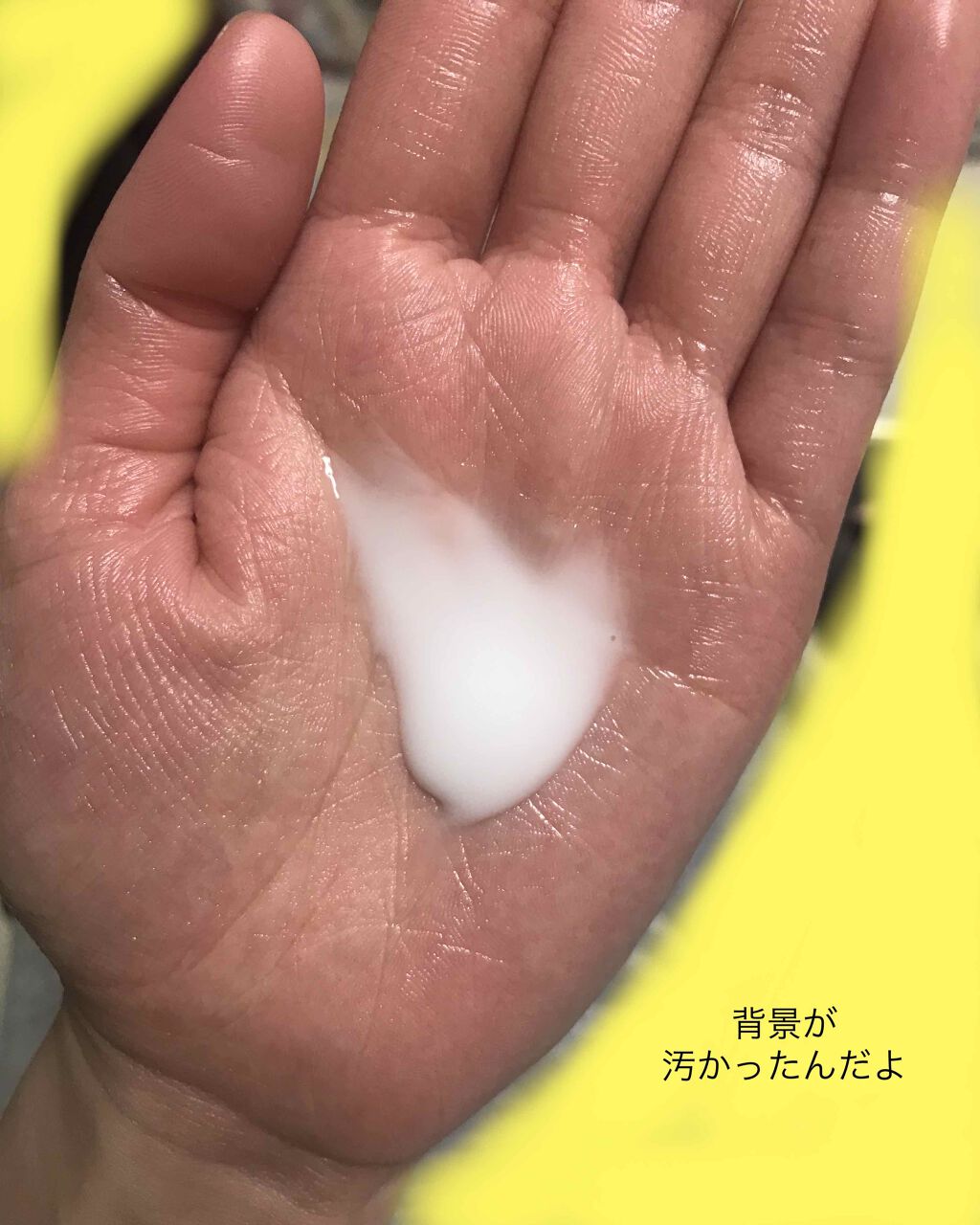 エリクシール ルフレ バランシング ミルク II/エリクシール/乳液を使ったクチコミ(4枚目)