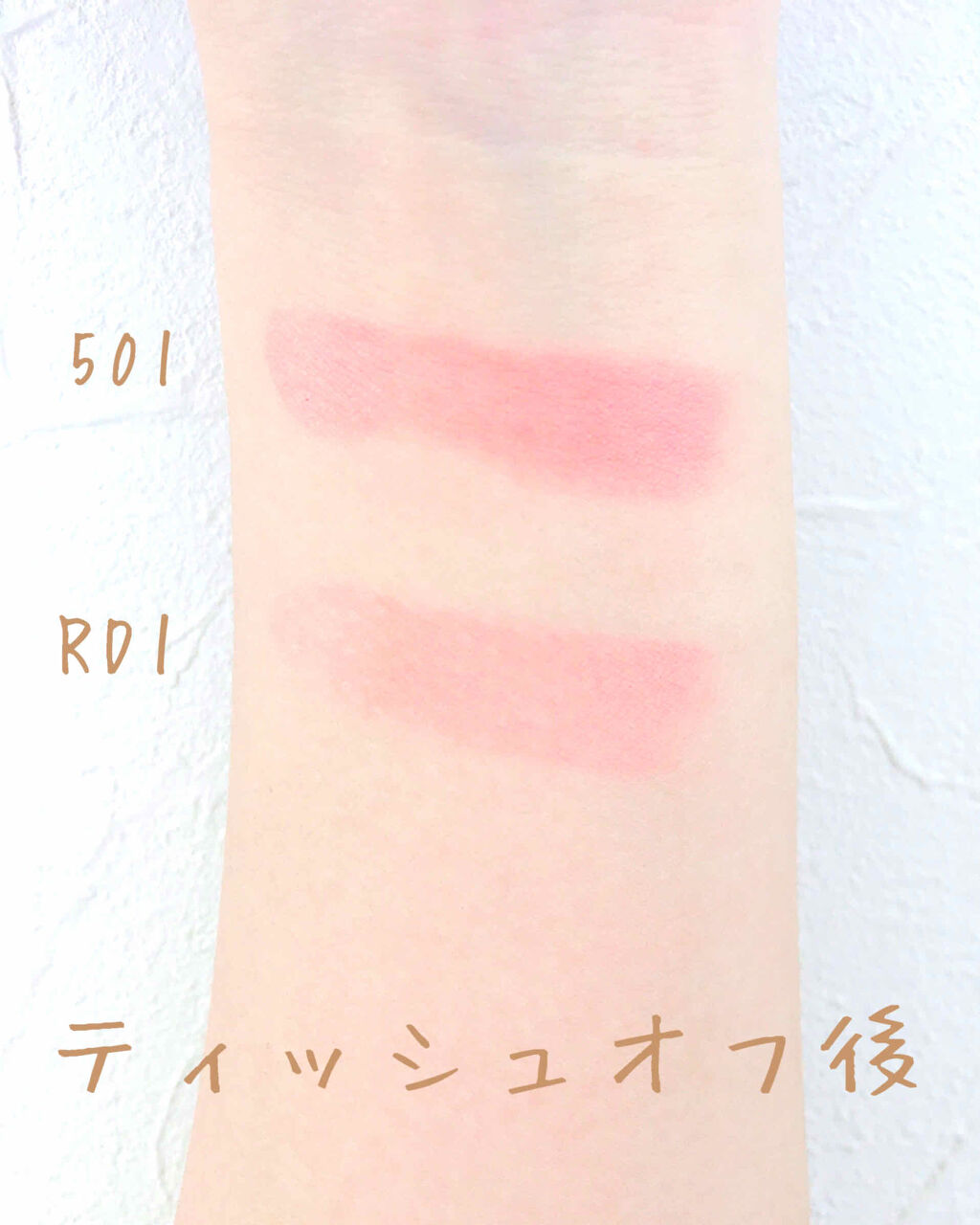 ラスティンググロスリップ/CEZANNE/口紅を使ったクチコミ（3枚目）