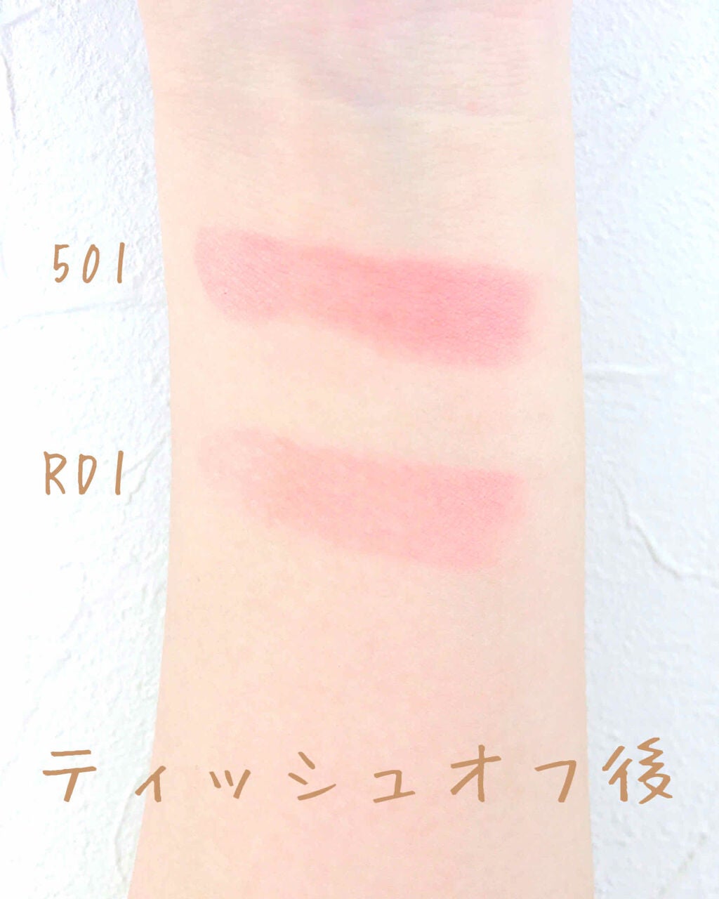 ラスティンググロスリップ/CEZANNE/口紅を使ったクチコミ(3枚目)