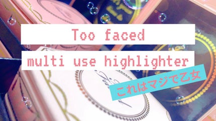 ダイヤモンドライト マルチユース ハイライター/Too Faced/パウダーハイライトを使ったクチコミ(1枚目)