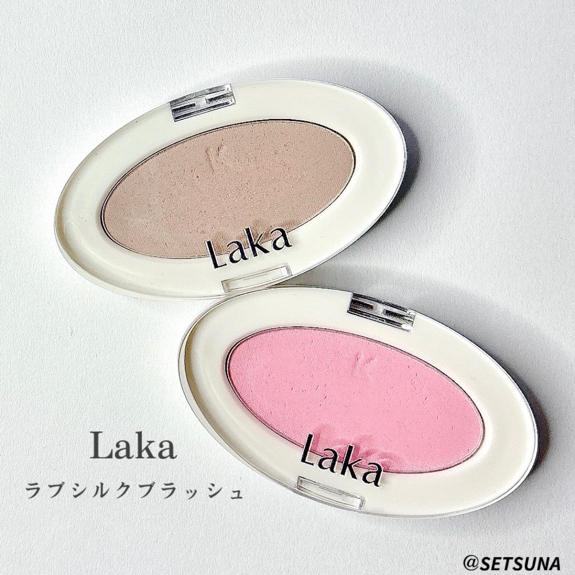 ラブシルクブラッシュ/Laka/パウダーチークを使ったクチコミ(2枚目)