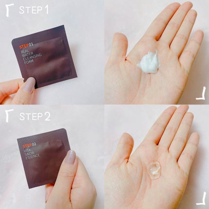 ジェイジュン ブラック水光マスク/JAYJUN/シートマスク・パックを使ったクチコミ(3枚目)