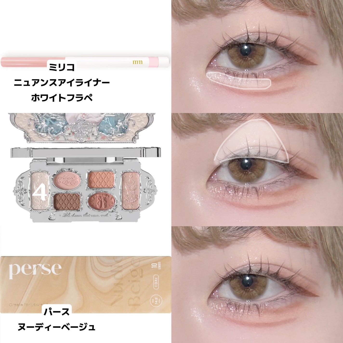 ルージュ ディオール/Dior/口紅を使ったクチコミ(4枚目)