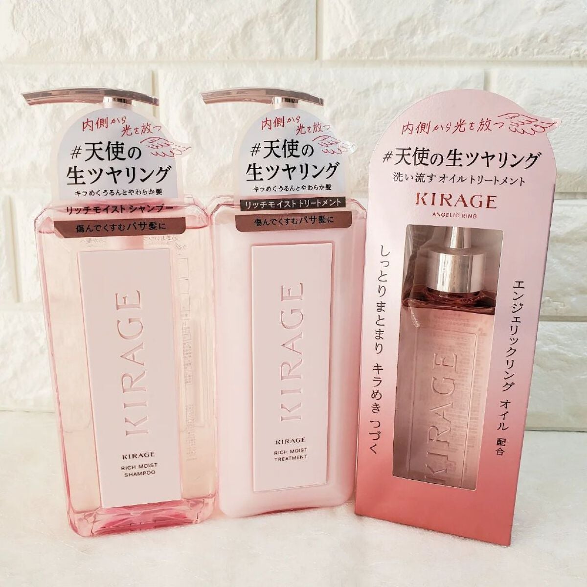 エンジェリックリング/キラージュ/洗い流すヘアトリートメントを使ったクチコミ(5枚目)