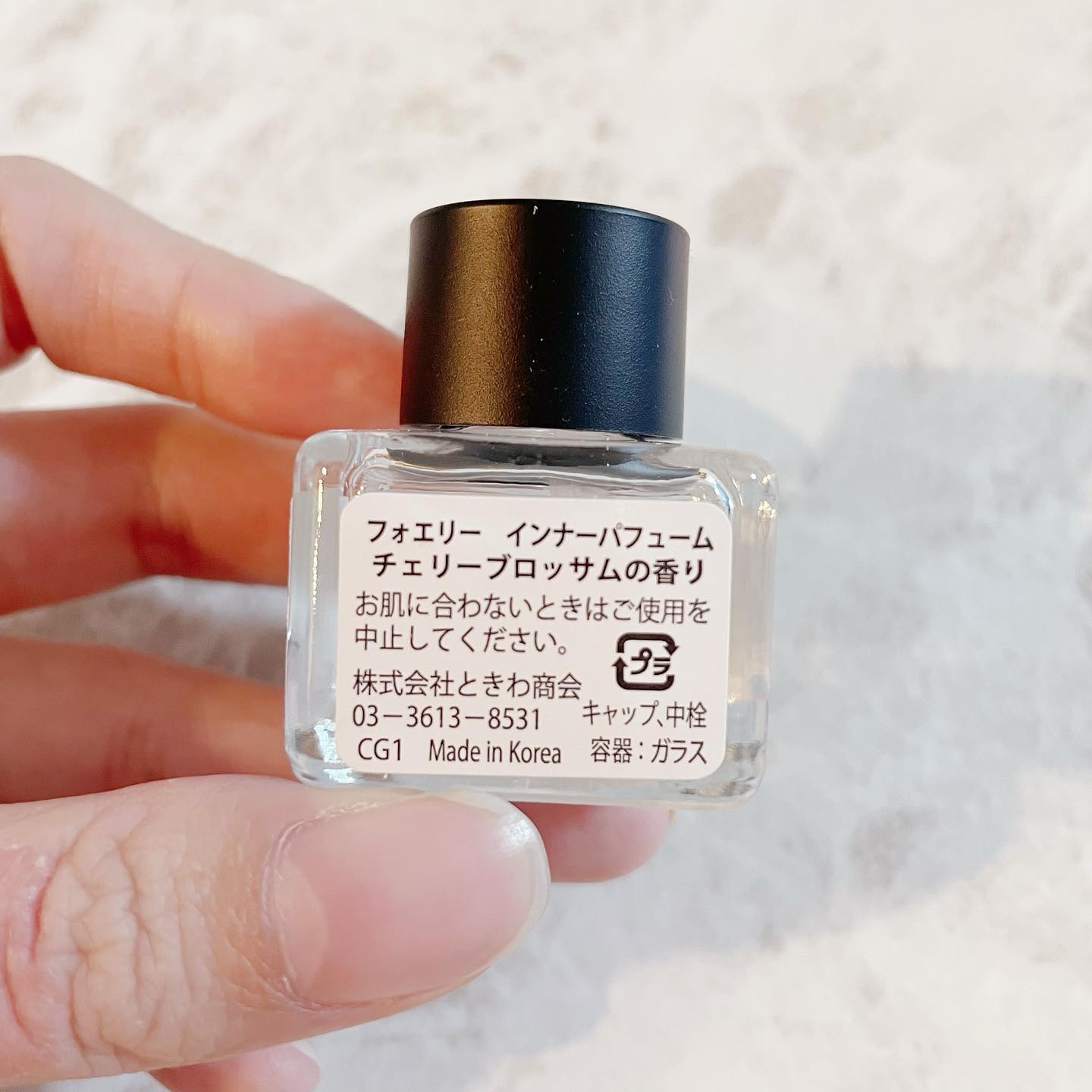 フォエリー インナーパフューム シトラスフルールの香り 【旧】5ml/Foellie/香水(その他)を使ったクチコミ（3枚目）