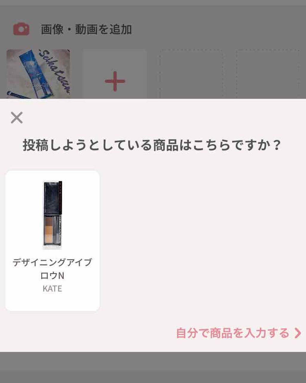 UR GLAM　EYEBROW POWDER/U R GLAM/パウダーアイブロウを使ったクチコミ（3枚目）