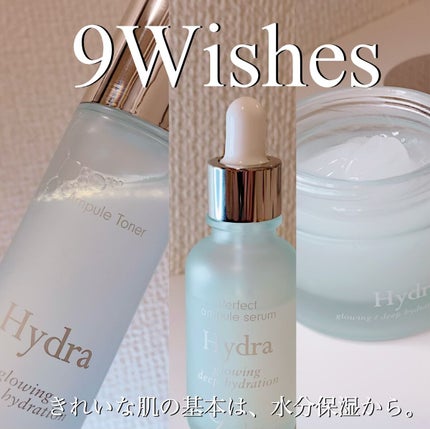 ハイドラアンプルトナー/9Wishes/化粧水を使ったクチコミ(1枚目)
