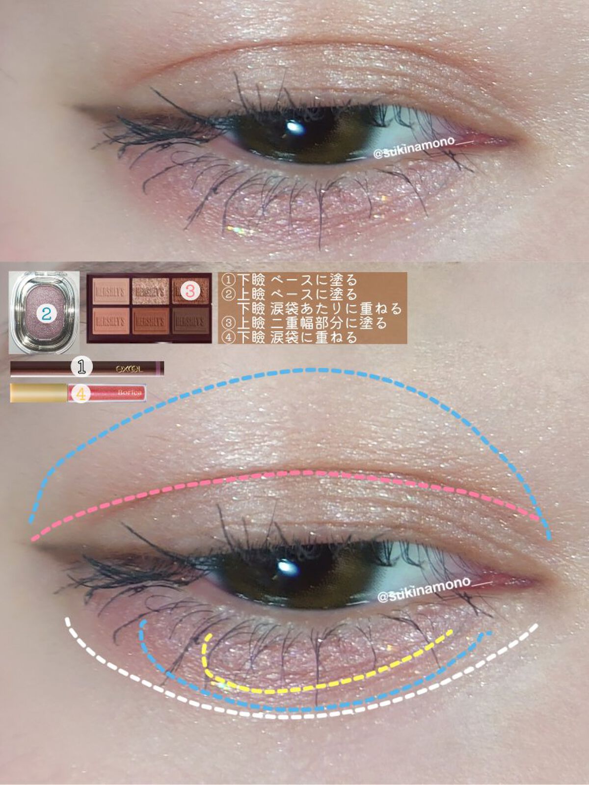 カラーセラム/FEEV/リキッドチークを使ったクチコミ（2枚目）