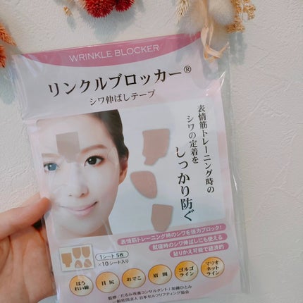 トライアルセット/セリフ/スキンケアキットを使ったクチコミ(8枚目)