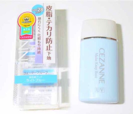 皮脂テカリ防止下地/CEZANNE/化粧下地を使ったクチコミ(2枚目)