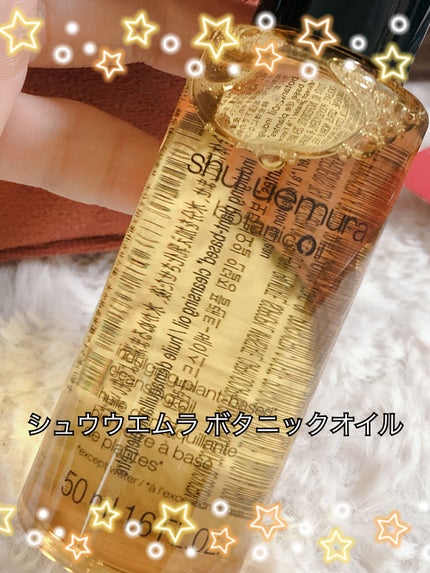 My Little Box/My Little Box/その他キットセットを使ったクチコミ(4枚目)