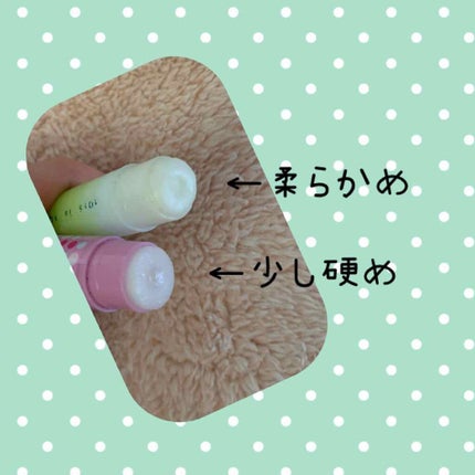 モイスinアクアリップ 無香料UV/メンターム/リップクリームを使ったクチコミ(2枚目)