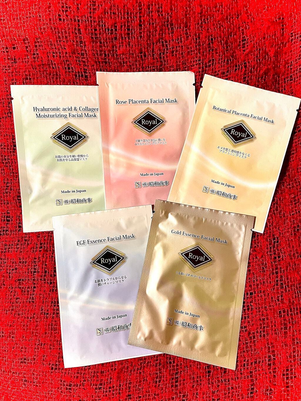 Royal Facial Mask ローヤル シートマスク トライアルセット 5枚/昭和商事/シートマスク・パックを使ったクチコミ(1枚目)