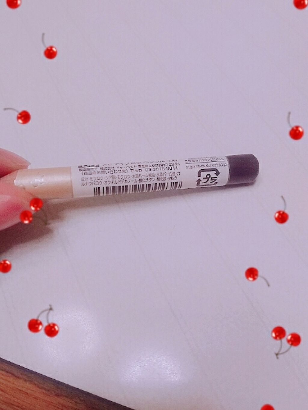 AC アイブロウペンシル/AC MAKEUP/アイブロウペンシルを使ったクチコミ(2枚目)