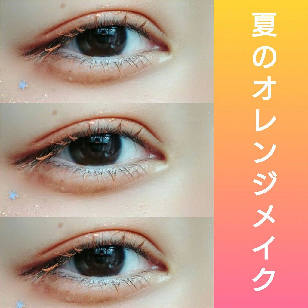 大英博物館 エジプトシリーズ アイシャドウパレット/ZEESEA/アイシャドウパレットを使ったクチコミ(1枚目)