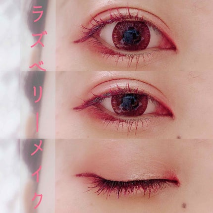 トーンアップアイシャドウ/CEZANNE/アイシャドウパレットを使ったクチコミ(1枚目)