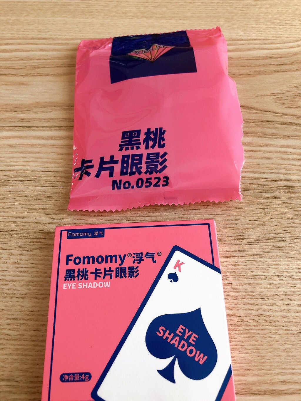 スペード5カラーアイシャドウ/FOMOMY/アイシャドウパレットを使ったクチコミ(2枚目)