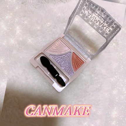 ジューシーピュアアイズ/キャンメイク/アイシャドウパレットを使ったクチコミ(1枚目)