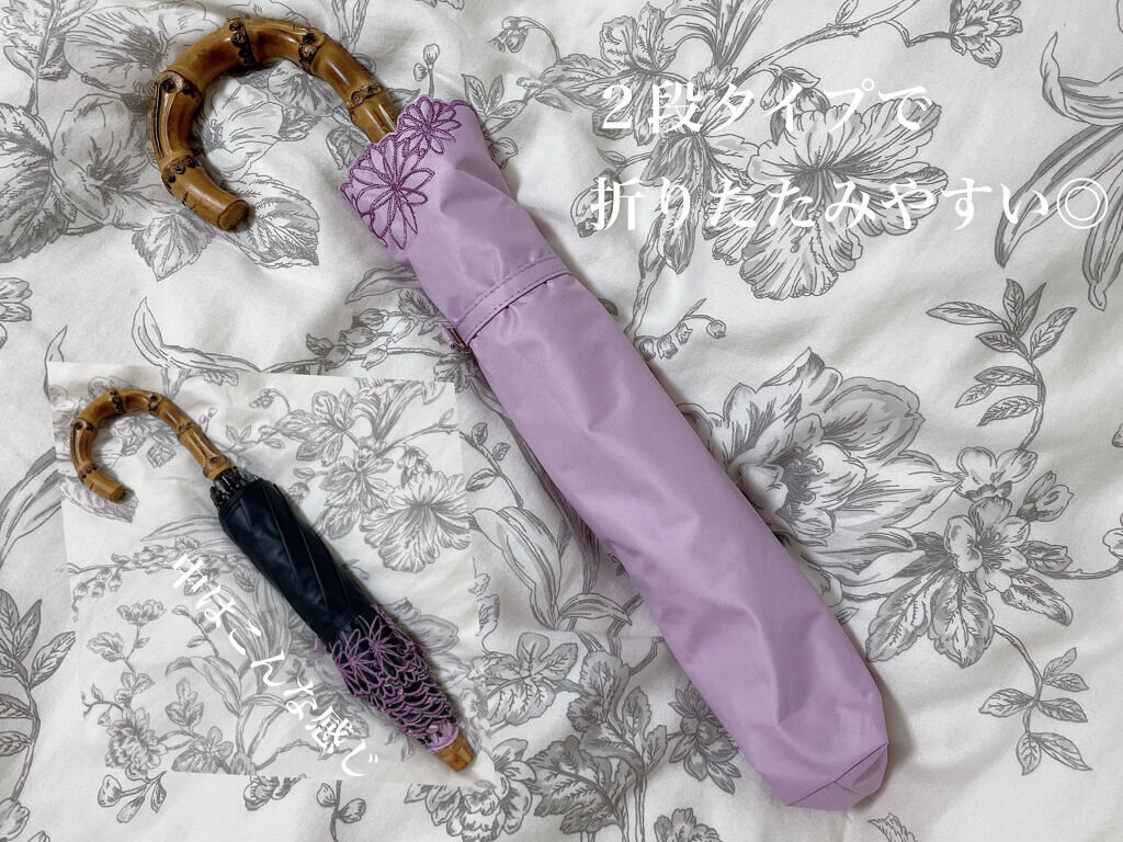 UVO(ウーボ)【2段/折りたたみ】最強の日傘 2段折/UVO/日傘を使ったクチコミ（3枚目）
