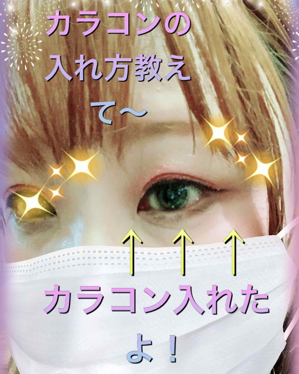 AQ MW フェイスパウダー/DECORTÉ/ルースパウダーを使ったクチコミ(3枚目)