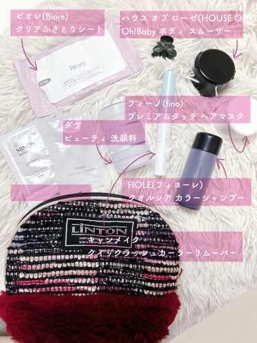 チュルンリップティント/hina cosmetics/リップグロスを使ったクチコミ（3枚目）