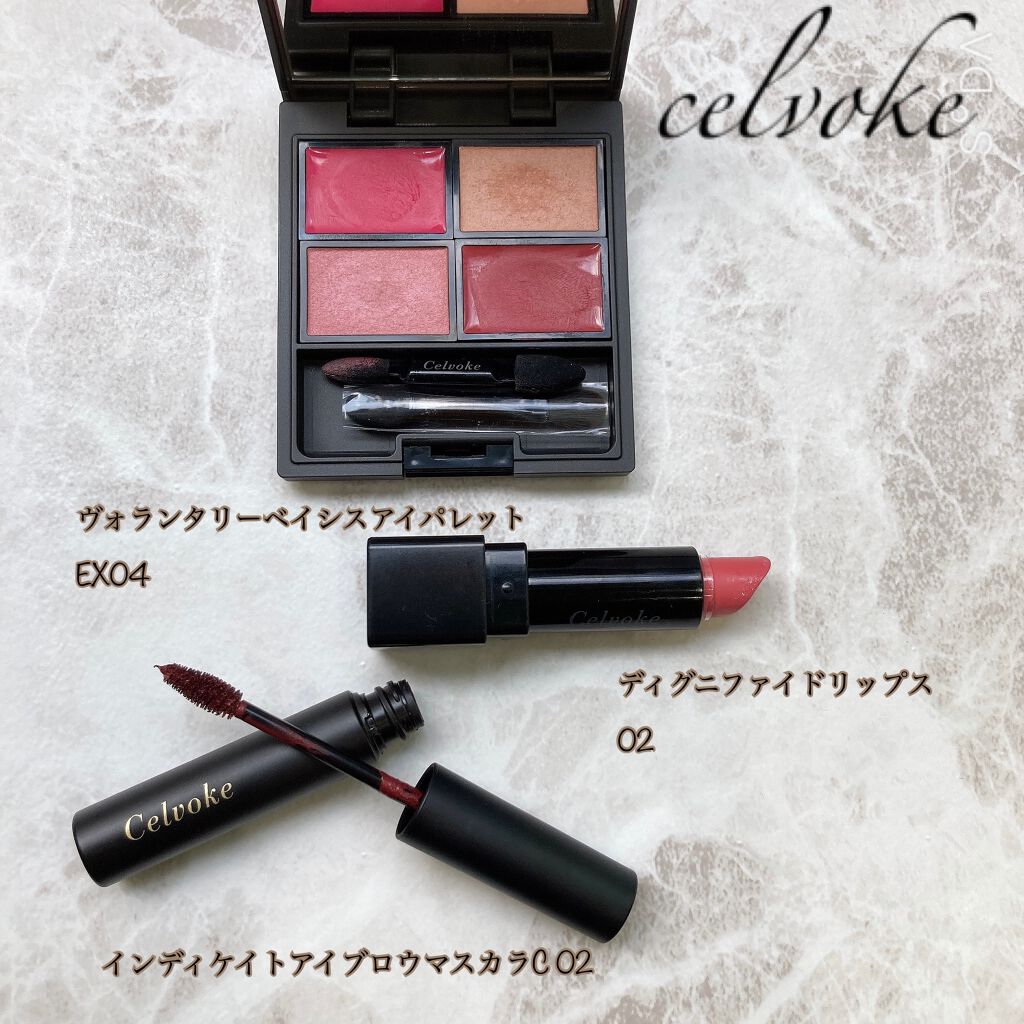 ウォータープルーフ マスカラ デュオ/PAUL & JOE BEAUTE/マスカラを使ったクチコミ(2枚目)