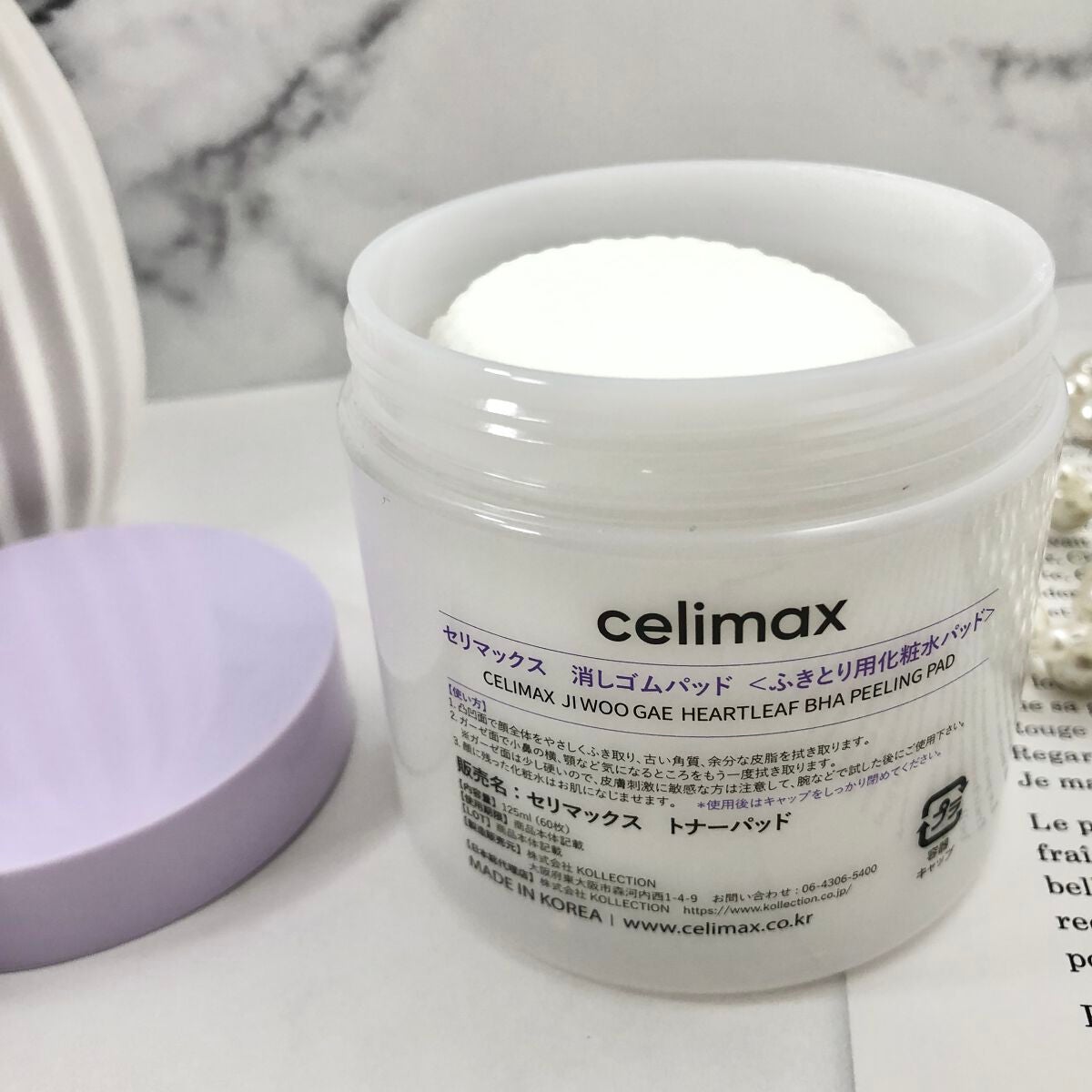BHA消しゴムピーリングパッド/celimax/トナーパッドを使ったクチコミ(6枚目)