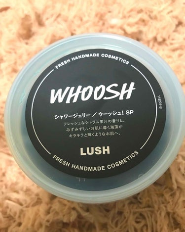 今回紹介するのは、LUSHウーッシュ！シャワージェリーです！なんと、今回LUSHに行ったら1万円以上買い物してしまいました…買ったものはどんどんLIPSにあげるので良かったら見てください♪
触り心地がぷ