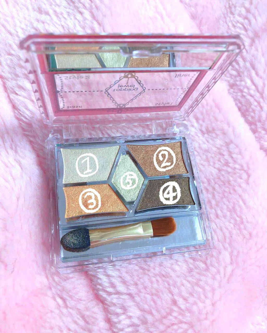 【旧品】パーフェクトスタイリストアイズ/キャンメイク/アイシャドウパレットを使ったクチコミ(2枚目)