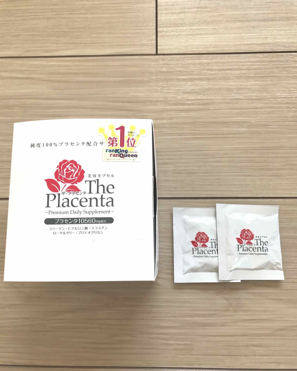 ザ・プラセンタ カプセル〈ソフトカプセル〉/メタボリック/美容サプリメントを使ったクチコミ（1枚目）
