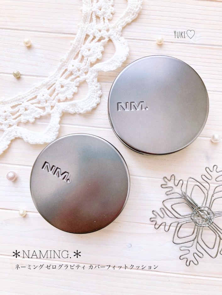 ネーミング ゼログラビティ カバーフィットクッション/NAMING./クッションファンデーションを使ったクチコミ（1枚目）