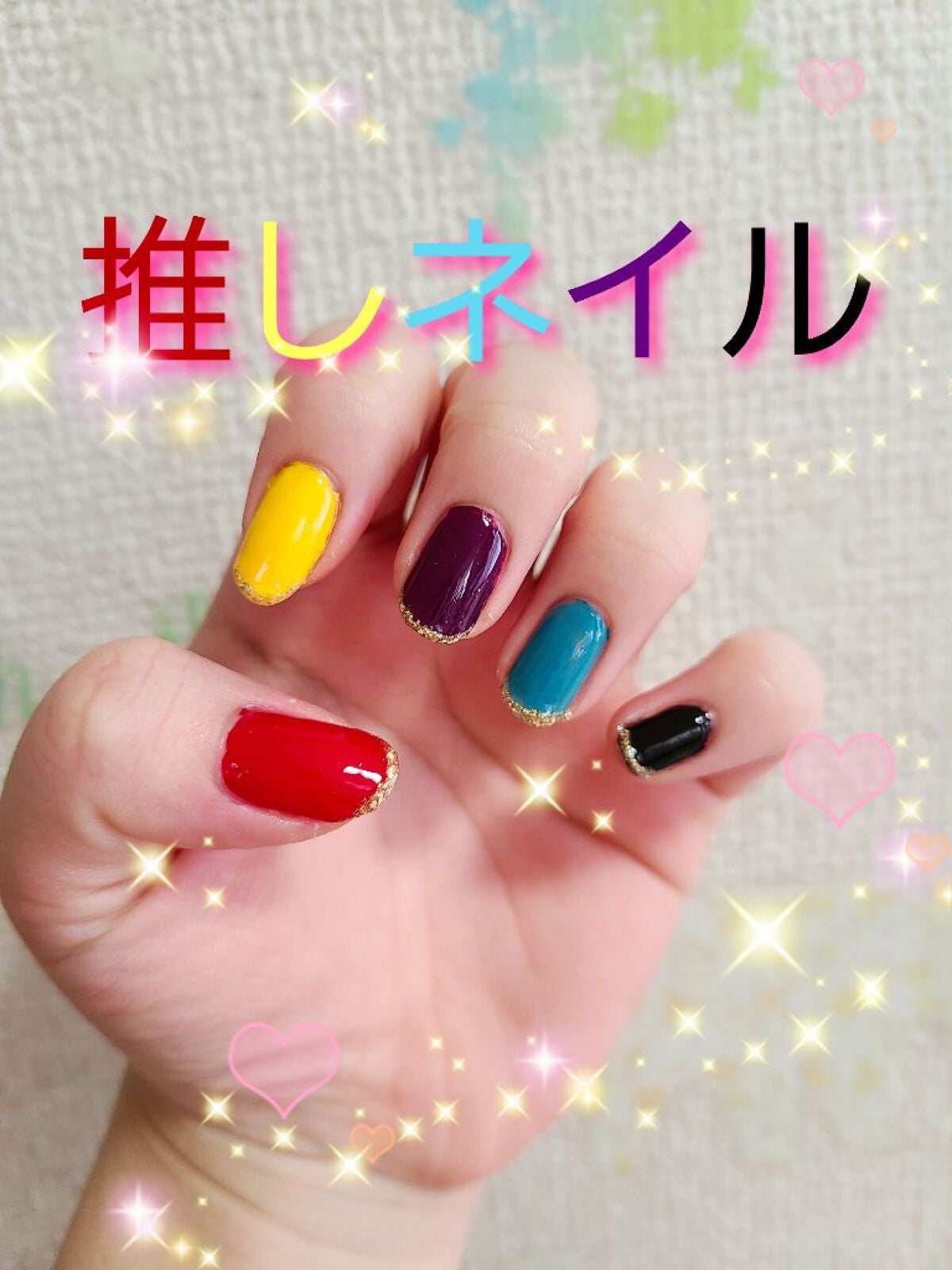 ディオール ヴェルニ/Dior/マニキュアを使ったクチコミ(1枚目)