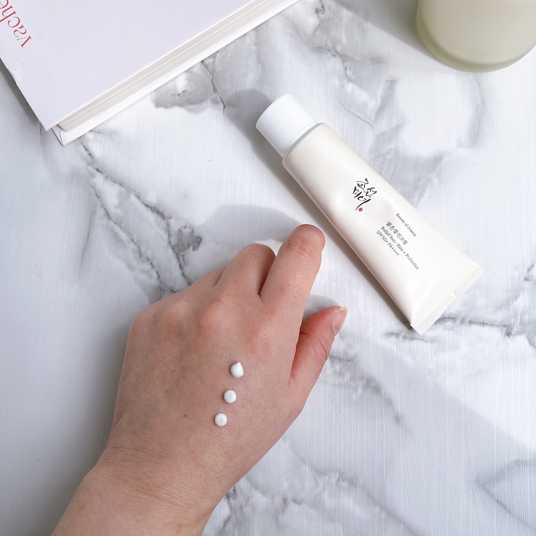 リリーフサンライス + プロバイオティクス/Beauty of Joseon/日焼け止めクリームを使ったクチコミ（3枚目）