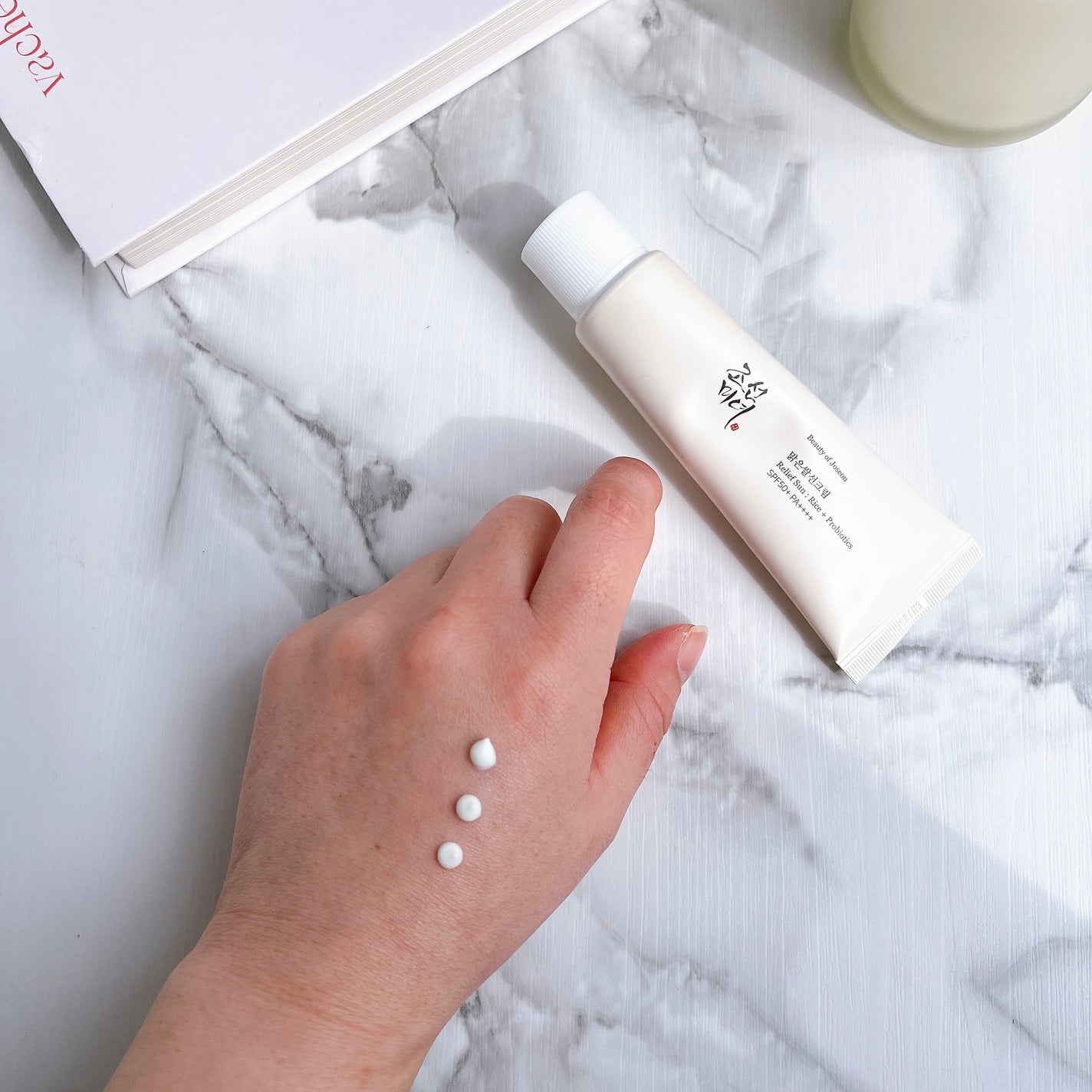 リリーフサンライス + プロバイオティクス/Beauty of Joseon/日焼け止めクリームを使ったクチコミ(3枚目)